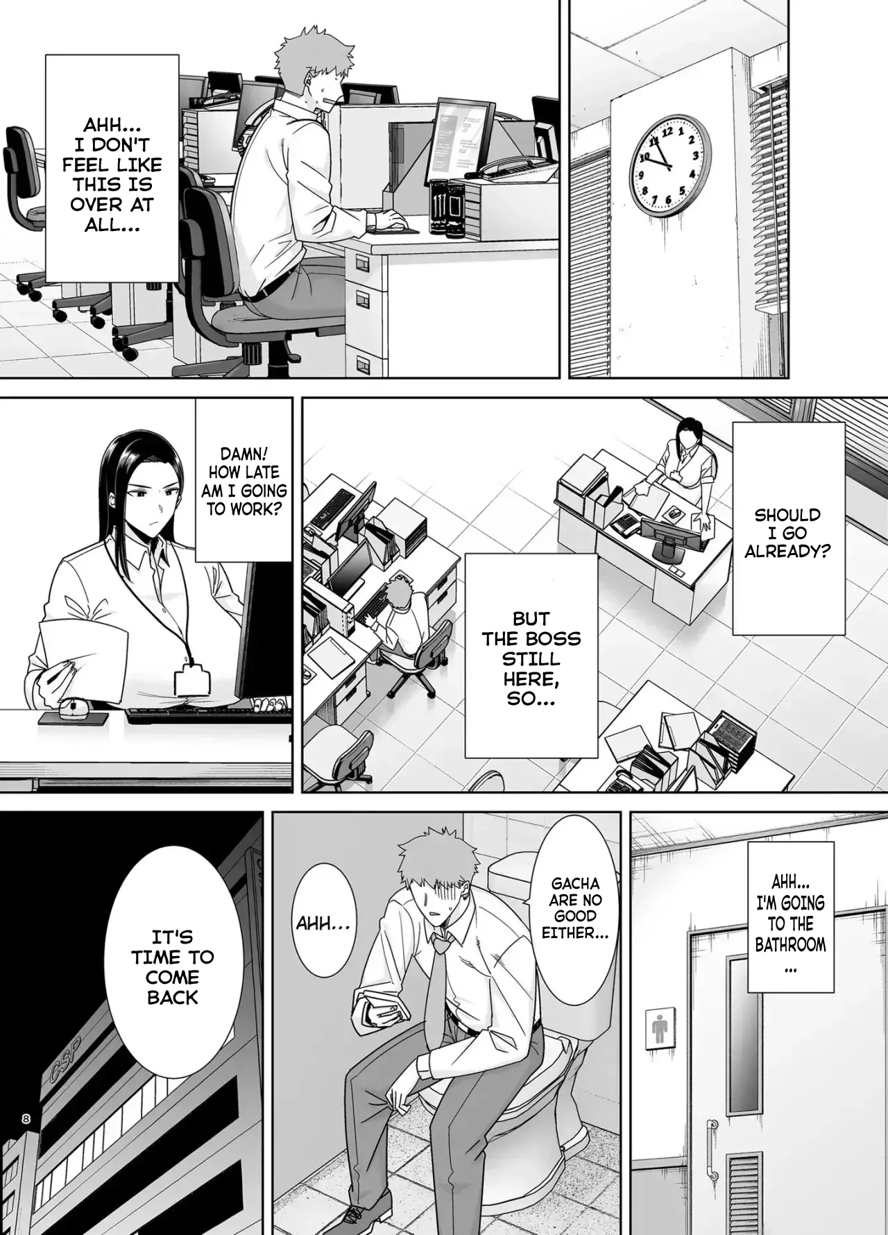 An Abusive Boss Who Exploit Her Employee 1 - Page 7