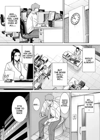 An Abusive Boss Who Exploit Her Employee 1 7
