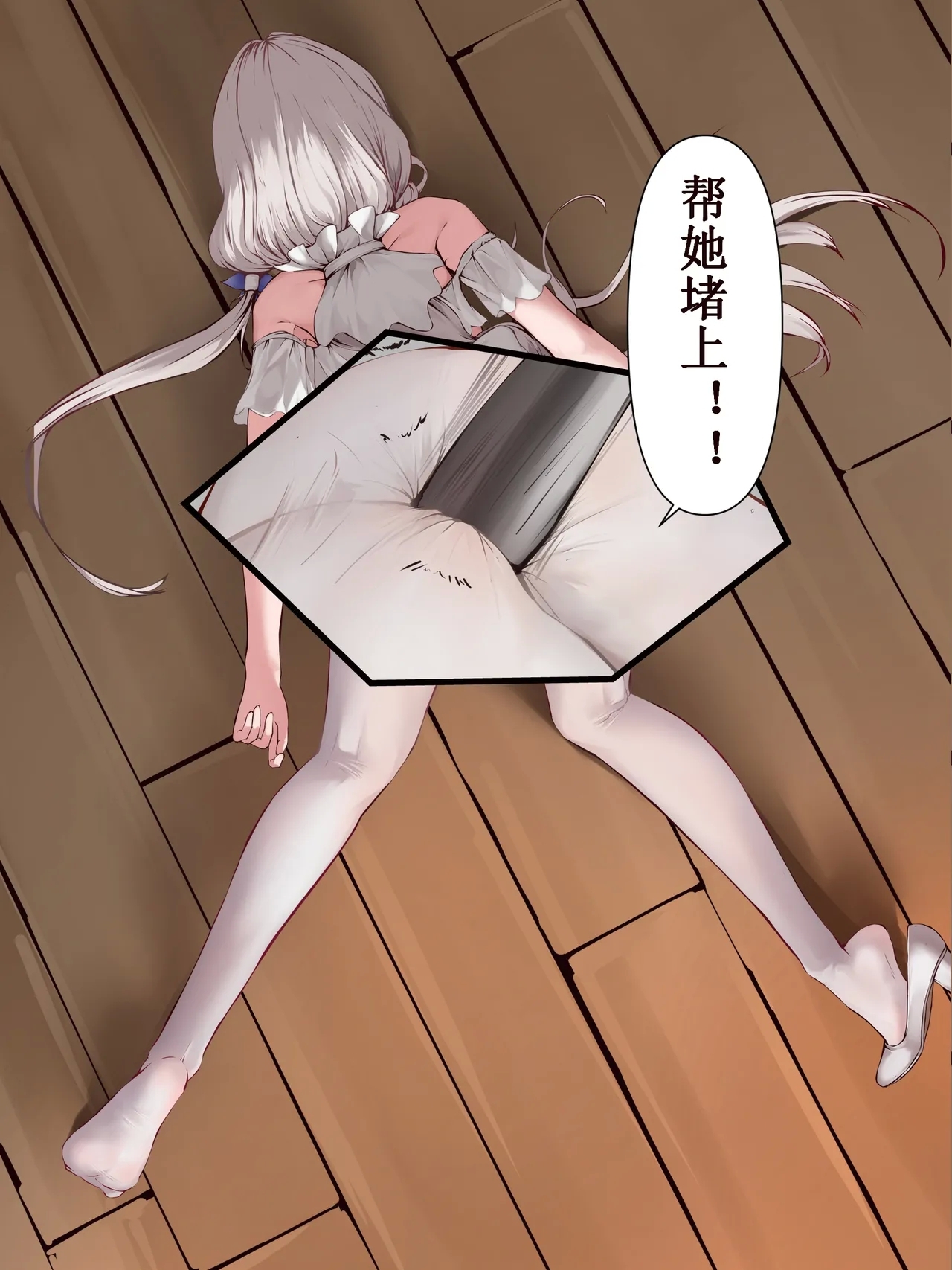 collection - Page 15