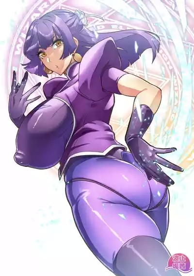 Maken no Elena Season II ~Wakaba to no Koi ni Moreochiru Majo7 2