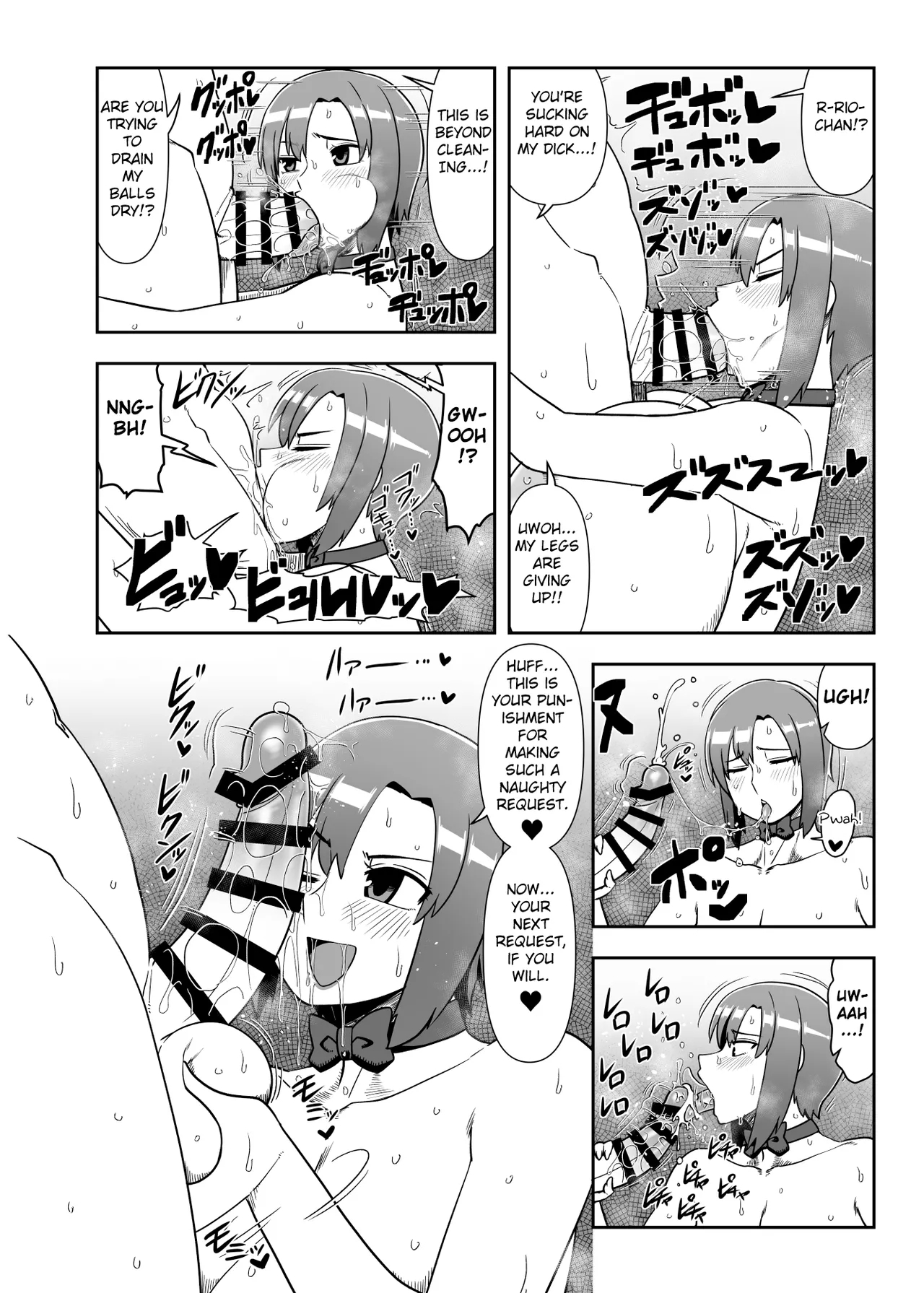 I'll Help with Anything I Can... - Page 13
