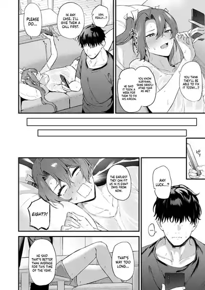 Asedaku Zuikaku to Koubi Suru Hon | A Book About Sweaty Sex With Zuikaku 3