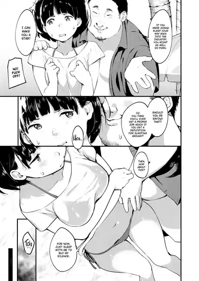 Sasoi 4