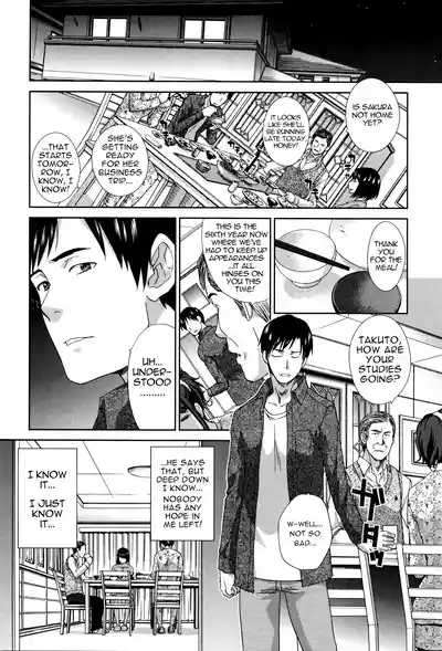 Houkai Kazoku | Dysfunctional Family 9