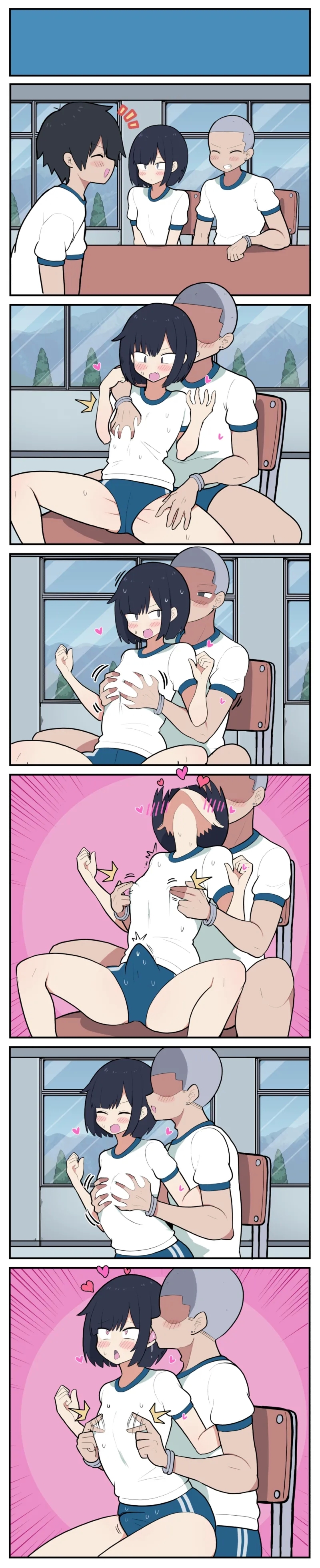 10日後にメス堕ちS〇Xする小春君 - Page 14