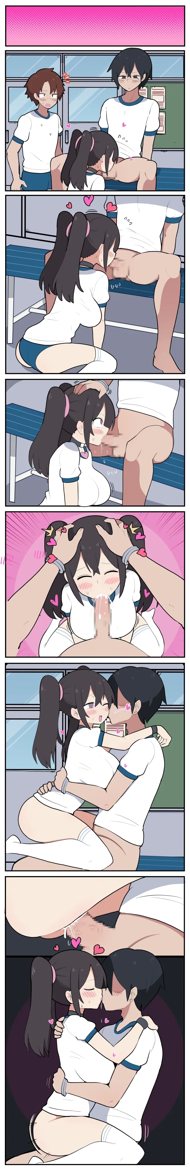 ツインテちゃんの告白 - Page 19