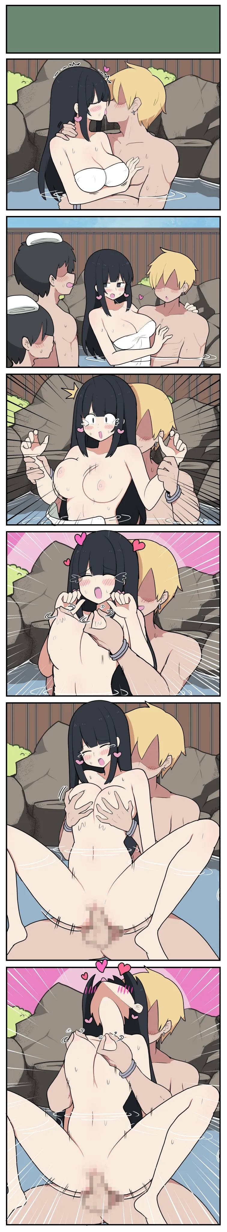 巫女ちゃん×混浴おじさん - Page 25