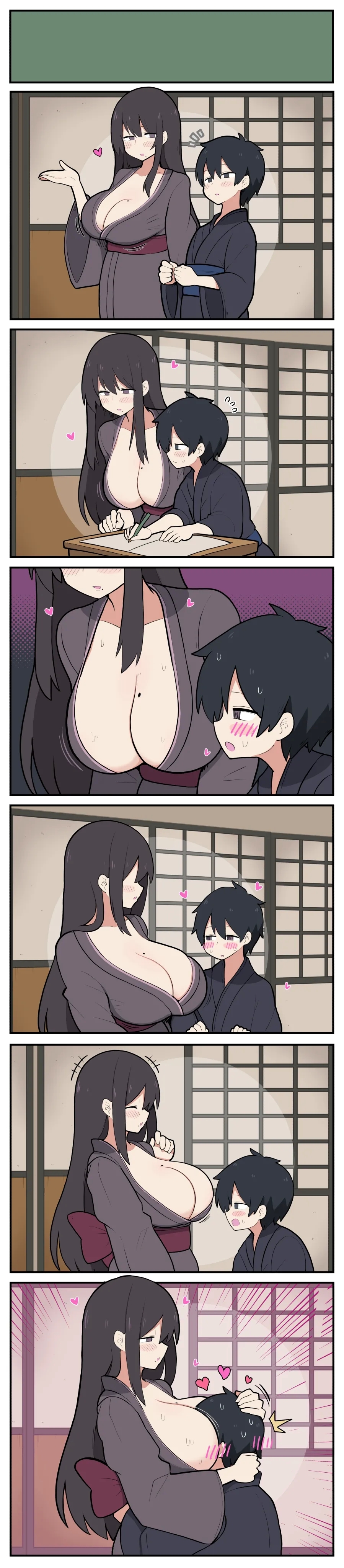 10日後に童貞卒業する若旦那♡ - Page 15