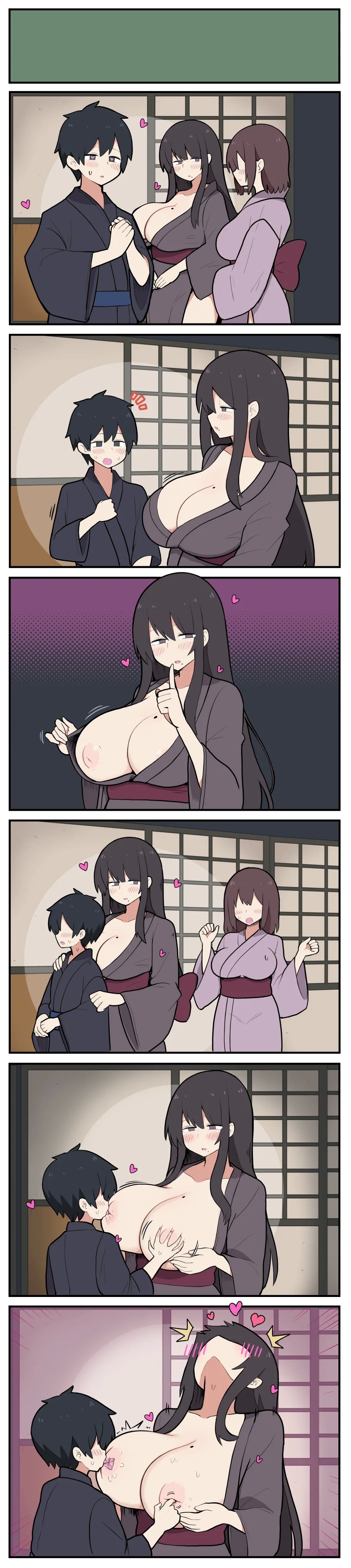 10日後に童貞卒業する若旦那♡ - Page 17