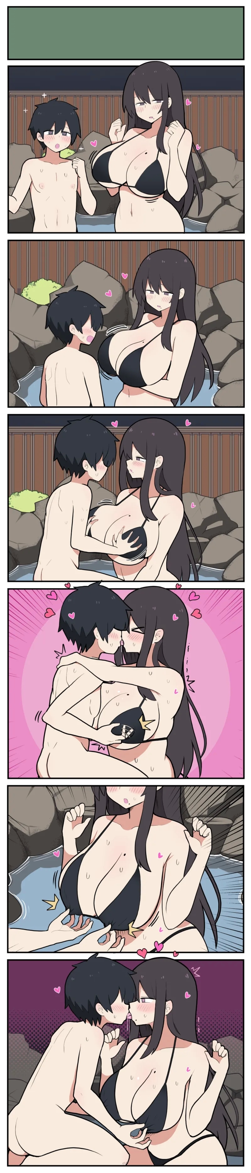 10日後に童貞卒業する若旦那♡ - Page 21