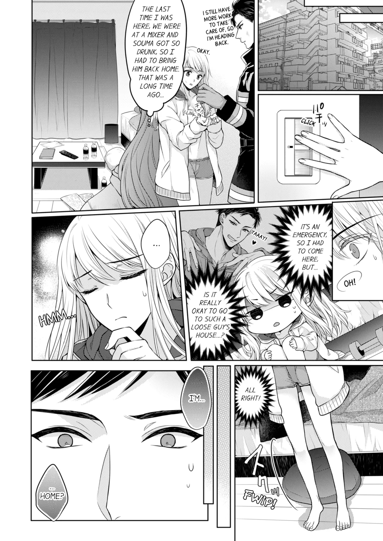 Yubisaki Kara Honki no Netsujō ～ Chara Otoko Shōbōshi wa Massuguna me de Watashi o Daita ～ | Fire in His Fingertips Vol. 1 - Page 16