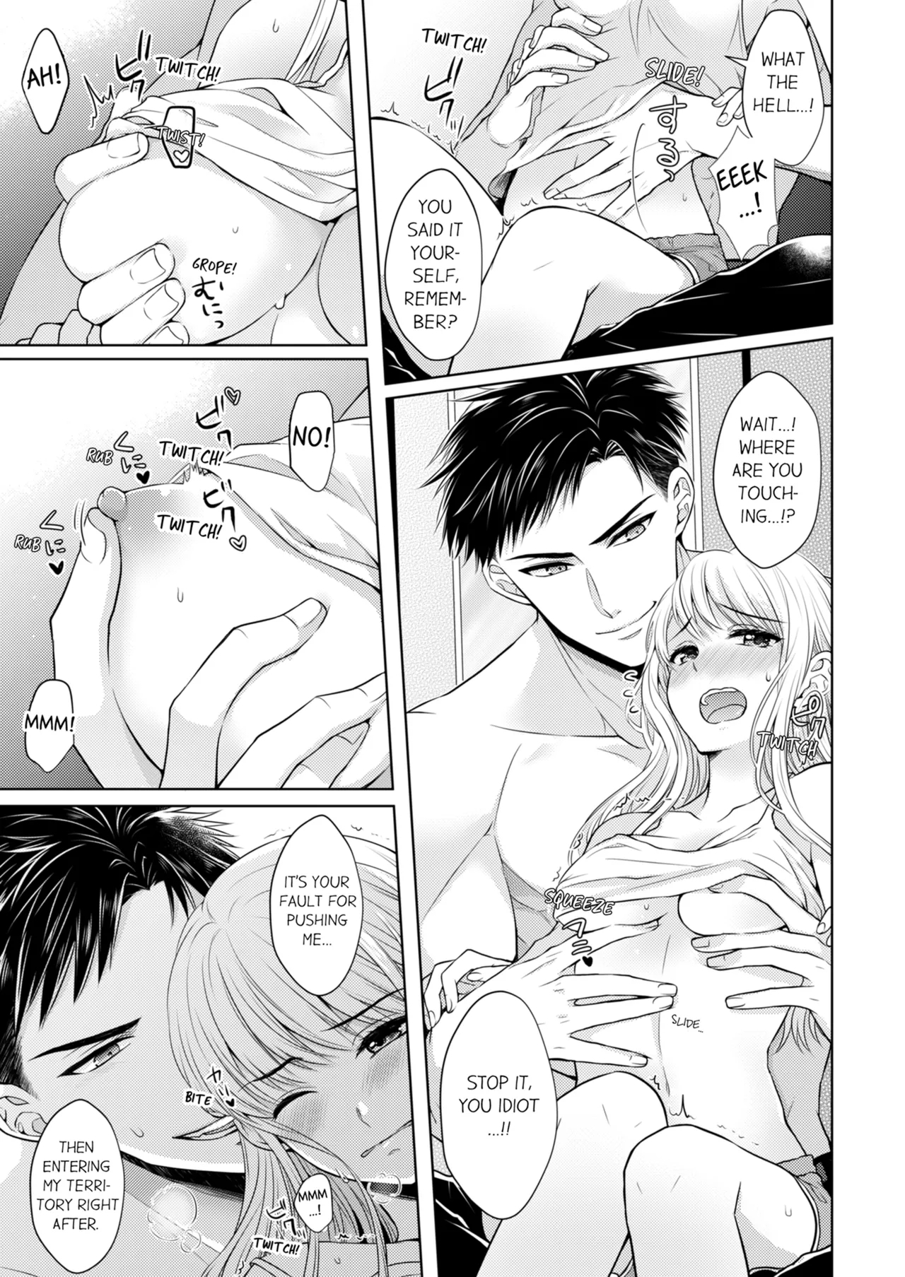 Yubisaki Kara Honki no Netsujō ～ Chara Otoko Shōbōshi wa Massuguna me de Watashi o Daita ～ | Fire in His Fingertips Vol. 1 - Page 21