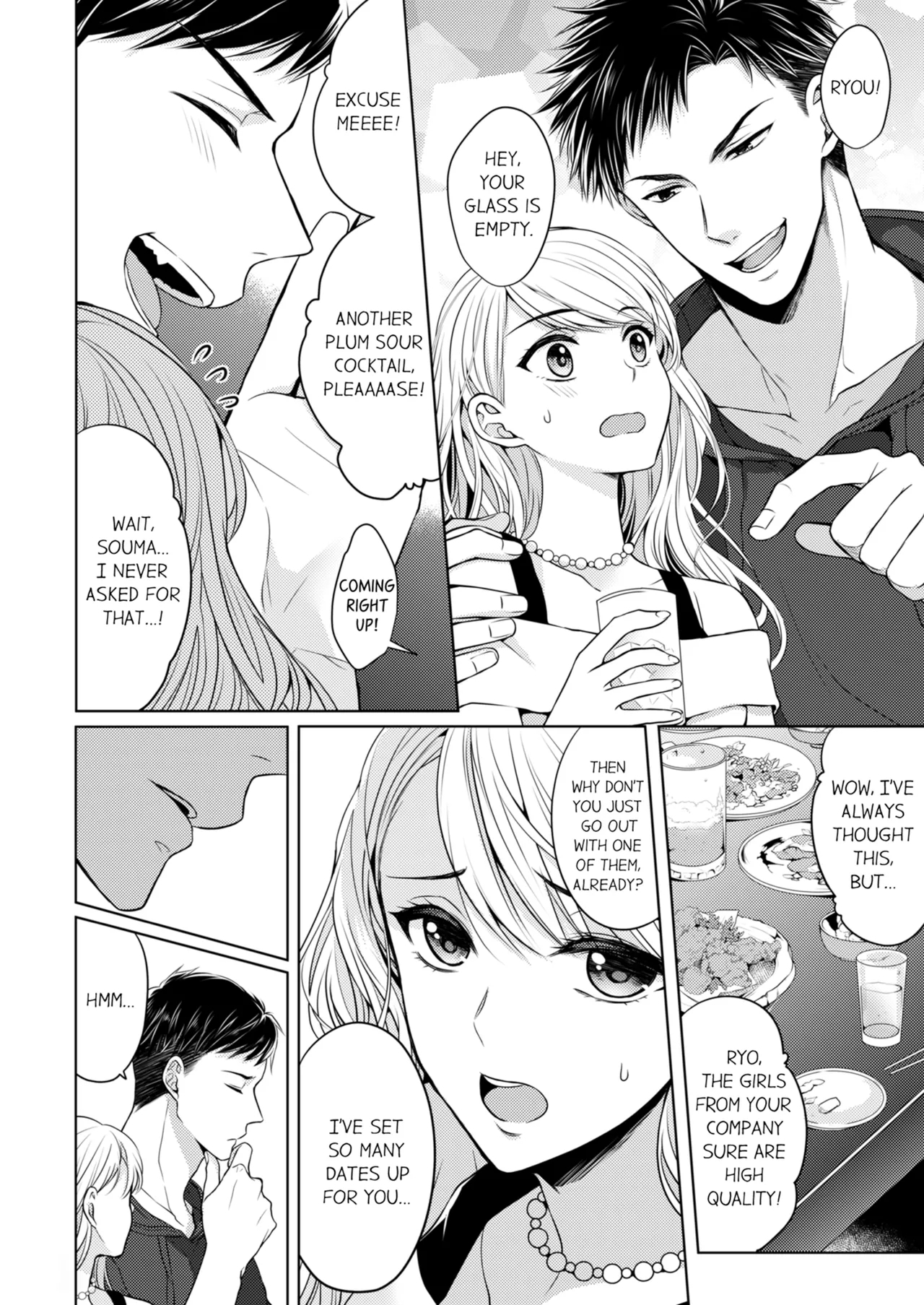 Yubisaki Kara Honki no Netsujō ～ Chara Otoko Shōbōshi wa Massuguna me de Watashi o Daita ～ | Fire in His Fingertips Vol. 1 - Page 4