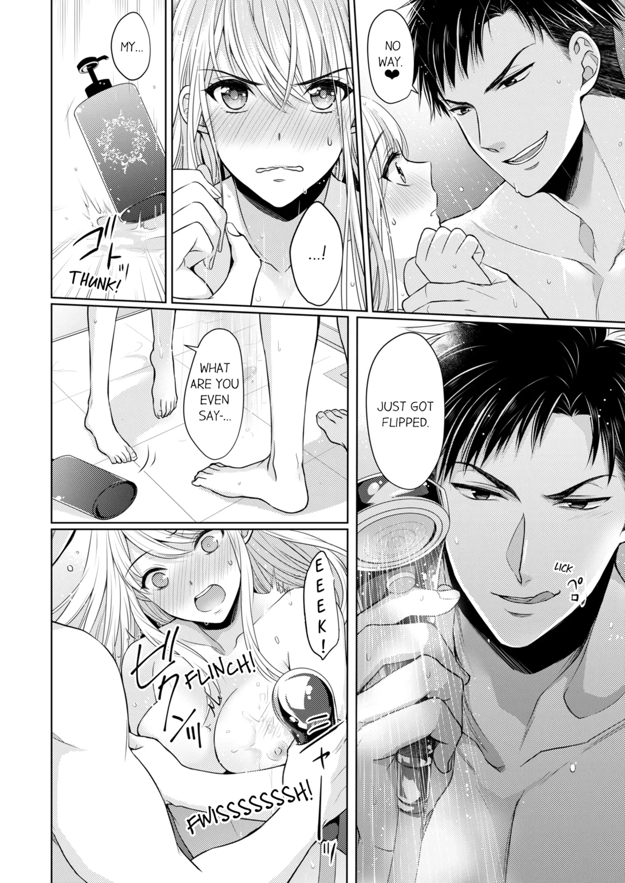 Yubisaki Kara Honki no Netsujō ～ Chara Otoko Shōbōshi wa Massuguna me de Watashi o Daita ～ | Fire in His Fingertips Vol. 1 - Page 44