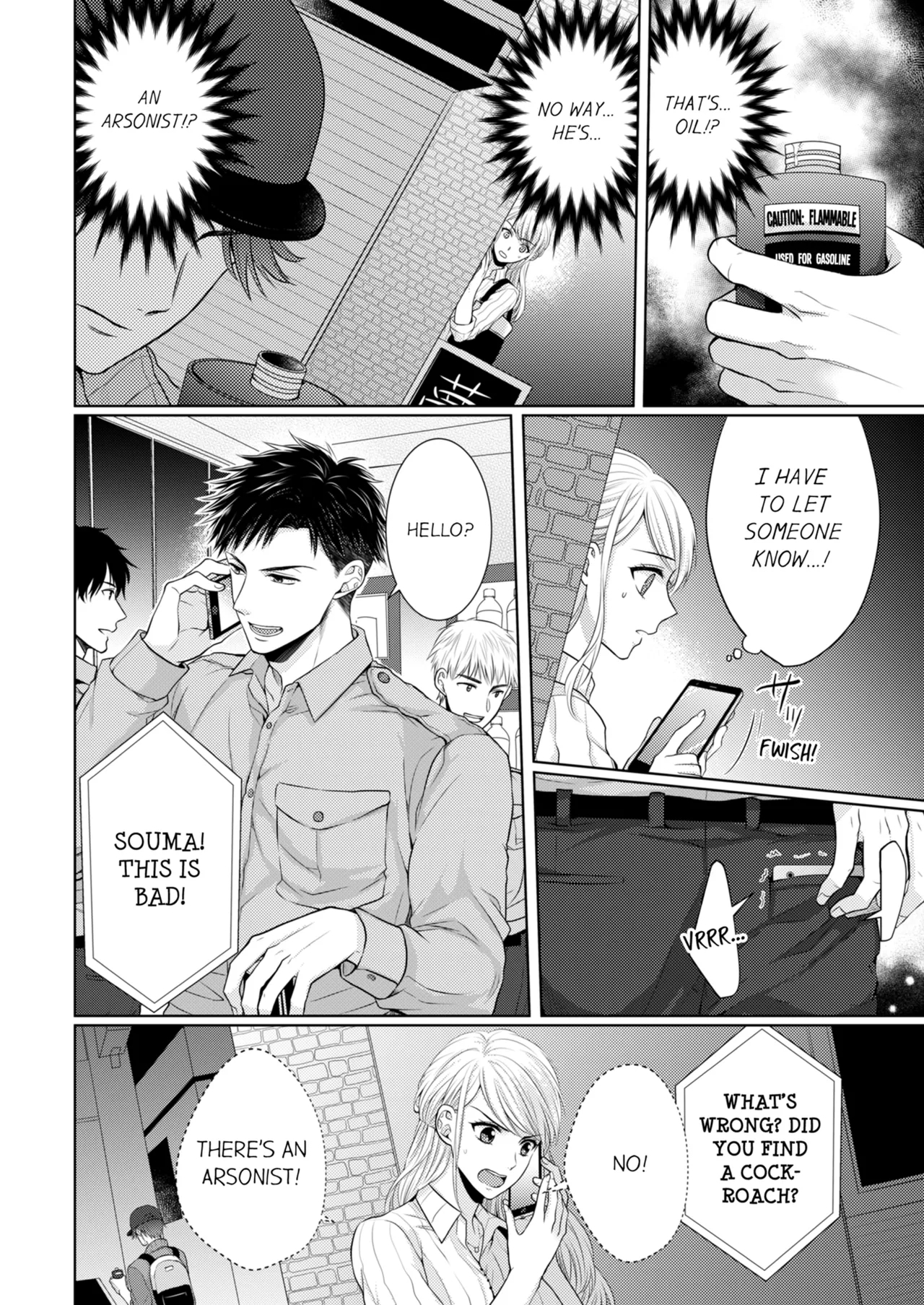 Yubisaki Kara Honki no Netsujō ～ Chara Otoko Shōbōshi wa Massuguna me de Watashi o Daita ～ | Fire in His Fingertips Vol. 1 - Page 62