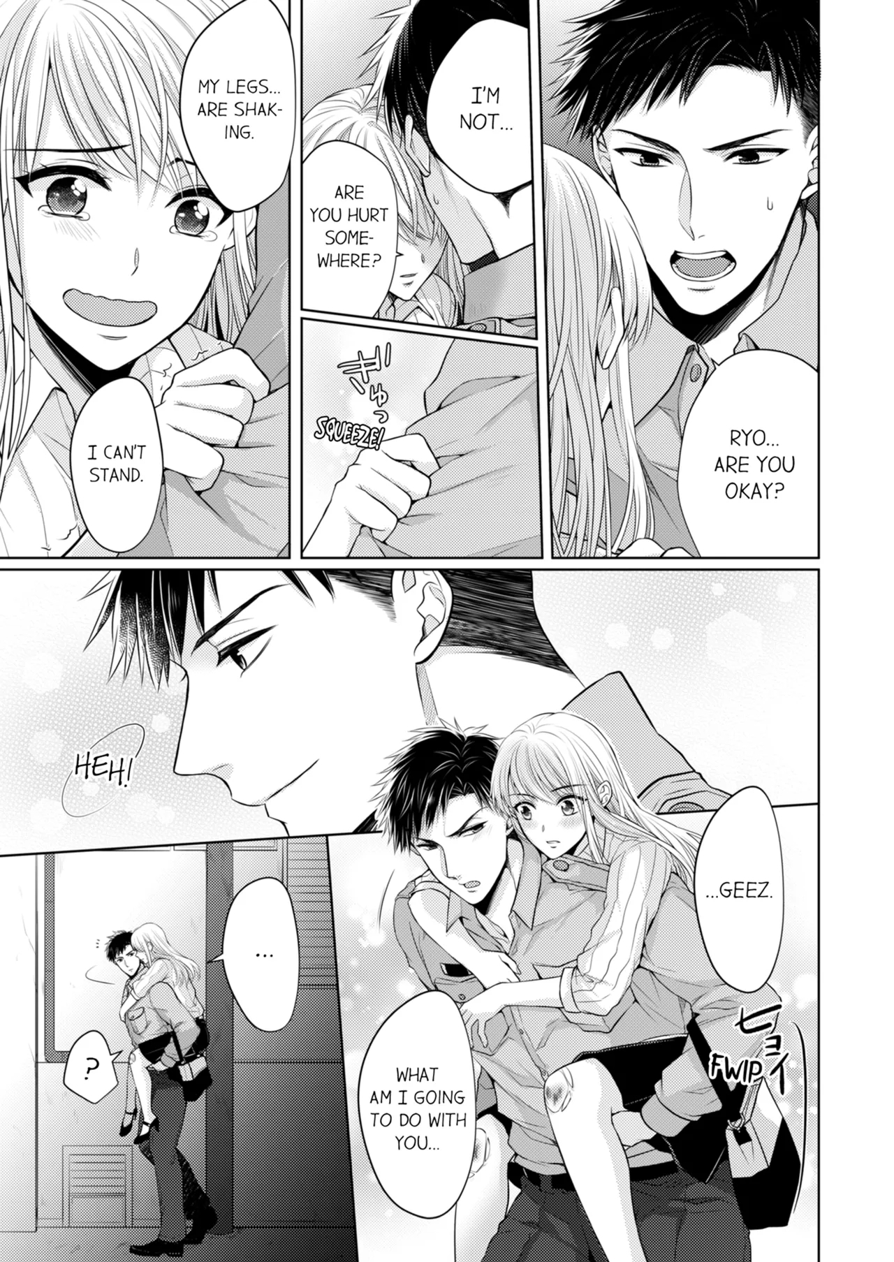 Yubisaki Kara Honki no Netsujō ～ Chara Otoko Shōbōshi wa Massuguna me de Watashi o Daita ～ | Fire in His Fingertips Vol. 1 - Page 67