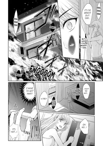 Yubisaki Kara Honki no Netsujō ～ Chara Otoko Shōbōshi wa Massuguna me de Watashi o Daita ～ | Fire in His Fingertips Vol. 1 6
