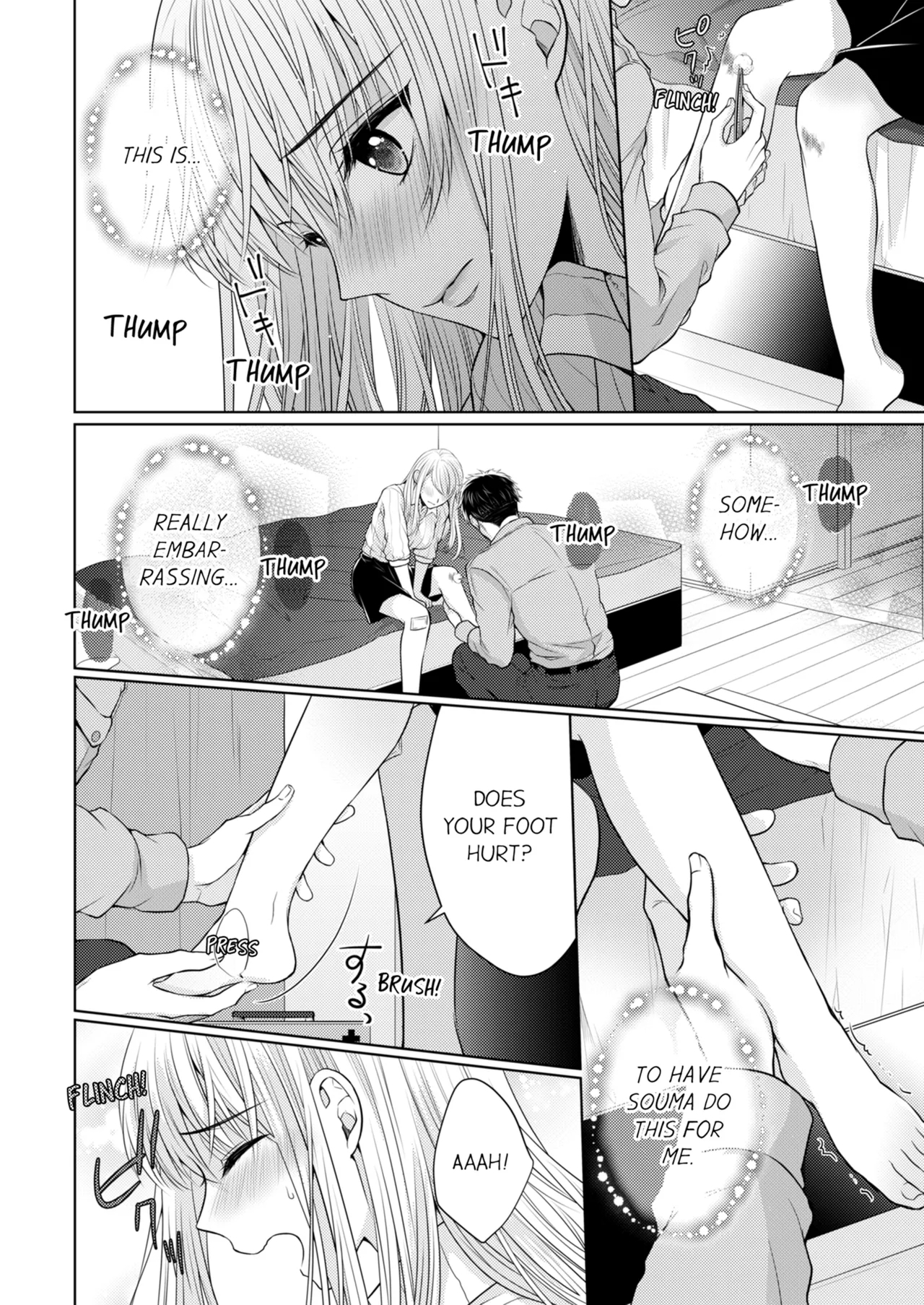 Yubisaki Kara Honki no Netsujō ～ Chara Otoko Shōbōshi wa Massuguna me de Watashi o Daita ～ | Fire in His Fingertips Vol. 1 - Page 70