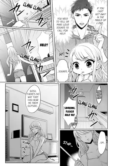 Yubisaki Kara Honki no Netsujō ～ Chara Otoko Shōbōshi wa Massuguna me de Watashi o Daita ～ | Fire in His Fingertips Vol. 1 7