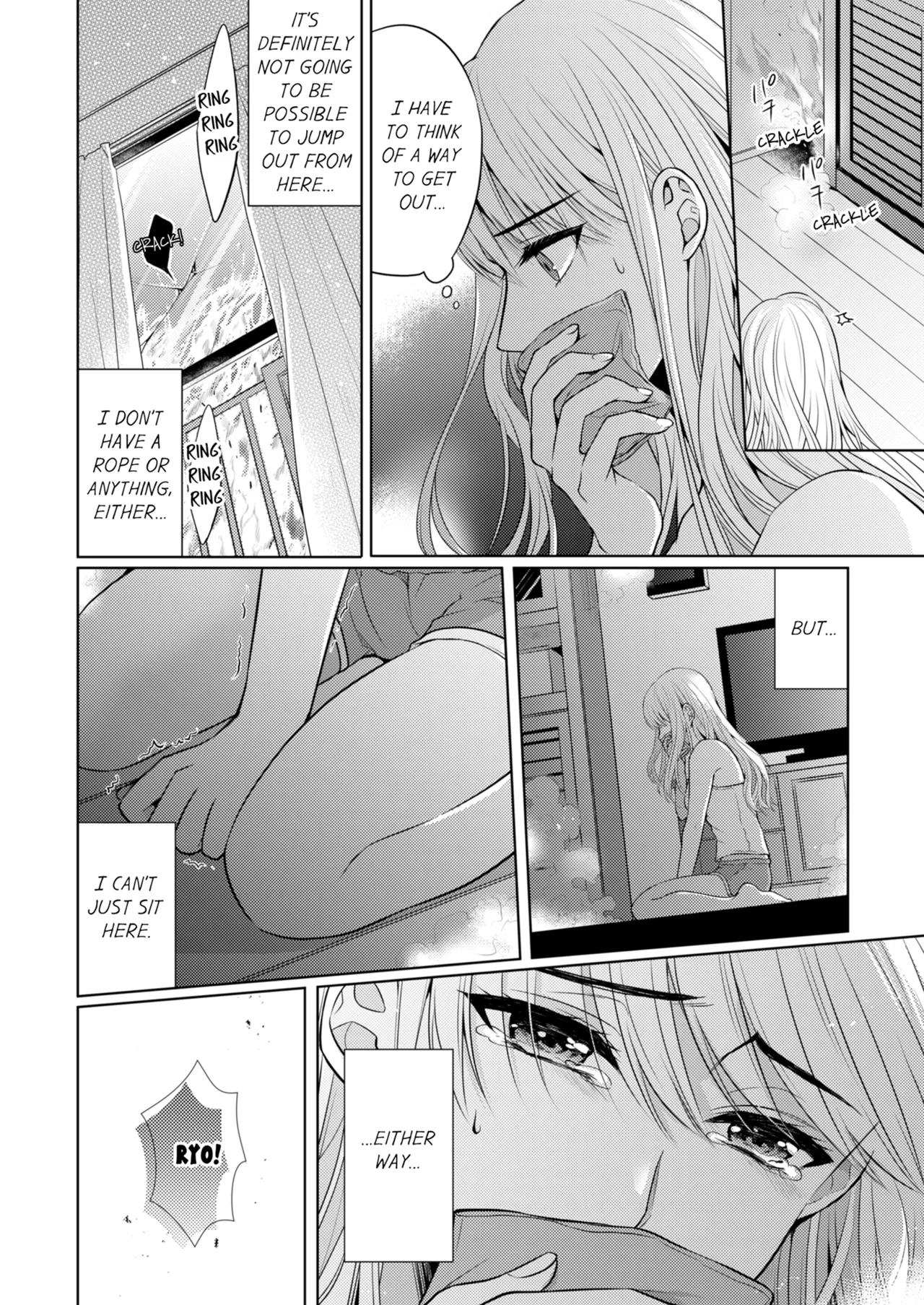 Yubisaki Kara Honki no Netsujō ～ Chara Otoko Shōbōshi wa Massuguna me de Watashi o Daita ～ | Fire in His Fingertips Vol. 1 - Page 8