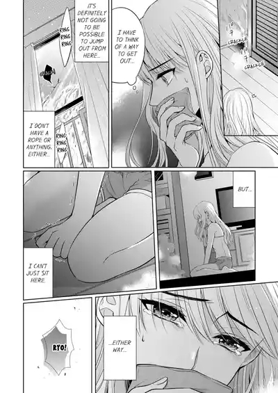 Yubisaki Kara Honki no Netsujō ～ Chara Otoko Shōbōshi wa Massuguna me de Watashi o Daita ～ | Fire in His Fingertips Vol. 1 8