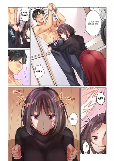 Cool na Niizuma to no Shinkon Seikatsu wa Amari ni mo... Yarashikatta  | Our Kinky Newlywed Life Vol. 1 10