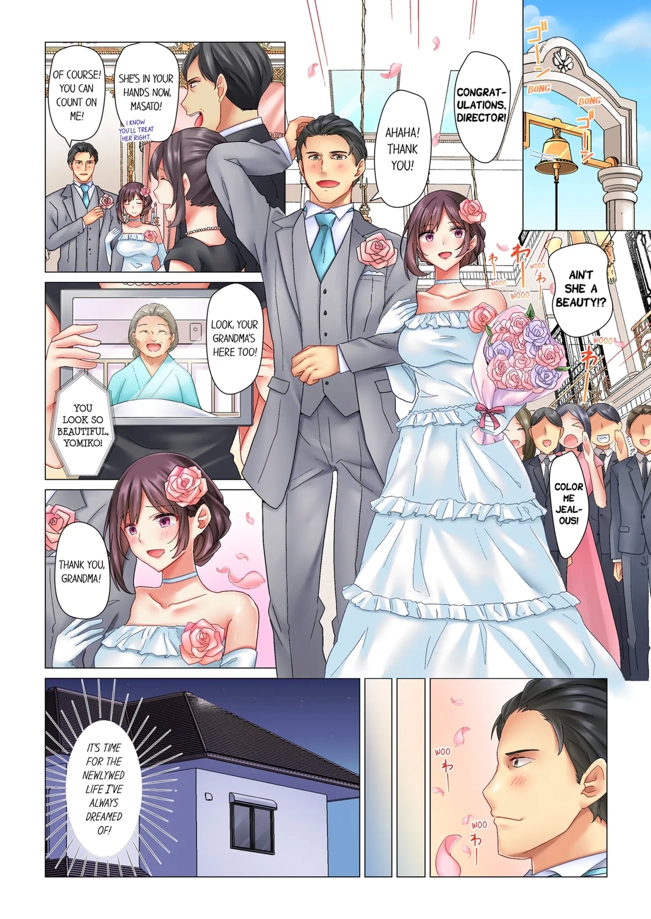 Cool na Niizuma to no Shinkon Seikatsu wa Amari ni mo... Yarashikatta  | Our Kinky Newlywed Life Vol. 1 - Page 3