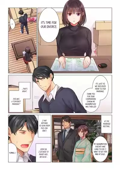 Cool na Niizuma to no Shinkon Seikatsu wa Amari ni mo... Yarashikatta  | Our Kinky Newlywed Life Vol. 1 4