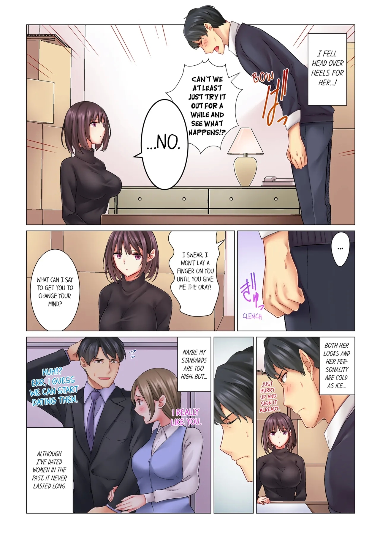 Cool na Niizuma to no Shinkon Seikatsu wa Amari ni mo... Yarashikatta  | Our Kinky Newlywed Life Vol. 1 - Page 5
