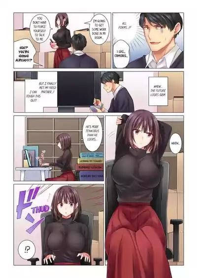 Cool na Niizuma to no Shinkon Seikatsu wa Amari ni mo... Yarashikatta  | Our Kinky Newlywed Life Vol. 1 8