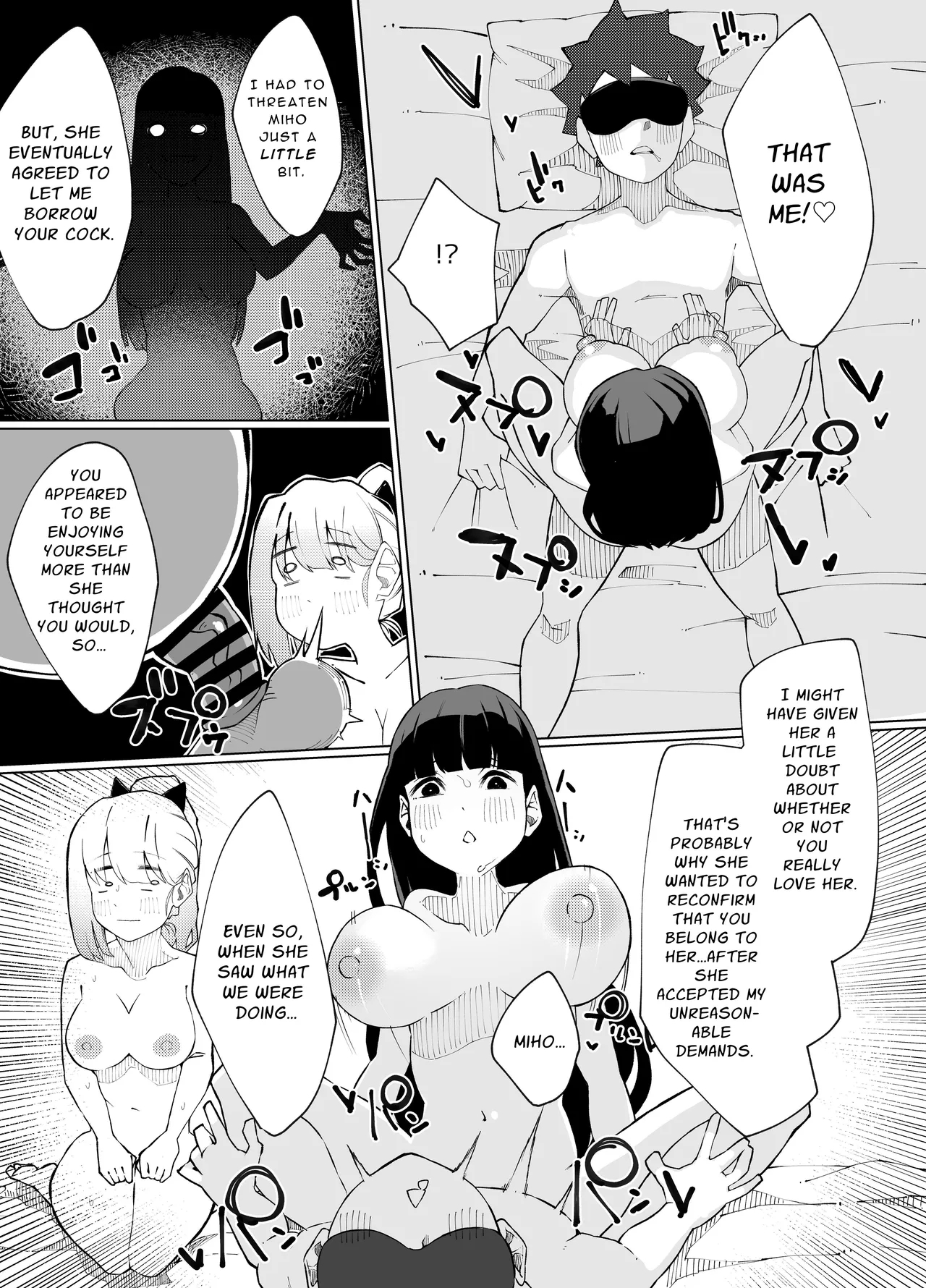 Shimai no Amai Ana Kurabe | Comparing Sisters' Sweet Holes - Page 48