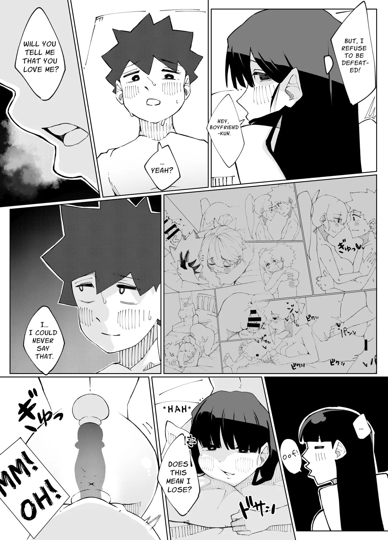 Shimai no Amai Ana Kurabe | Comparing Sisters' Sweet Holes - Page 53