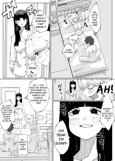 Shimai no Amai Ana Kurabe | Comparing Sisters' Sweet Holes 7