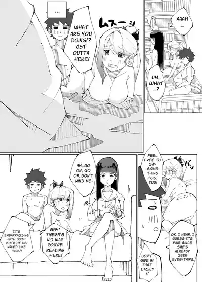 Shimai no Amai Ana Kurabe | Comparing Sisters' Sweet Holes 8
