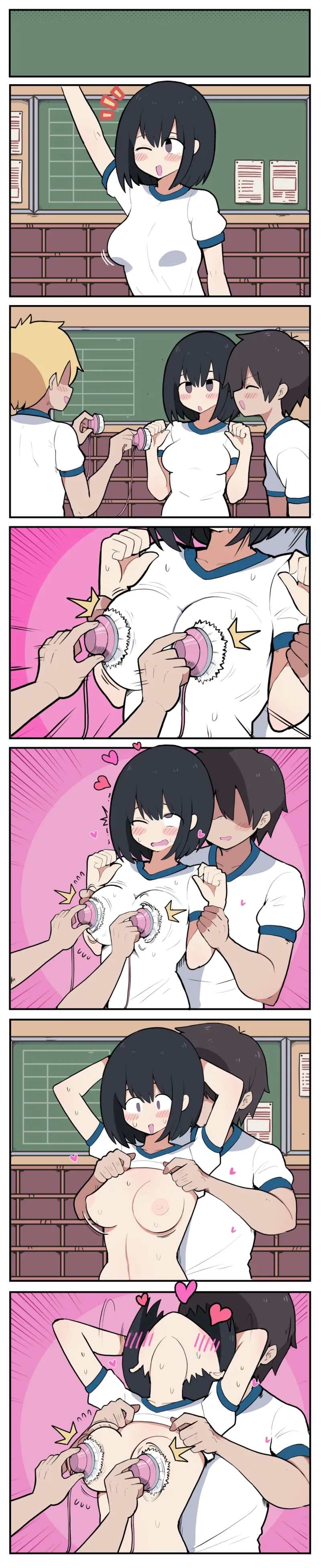 おっぱいマッサージ部♡ 3