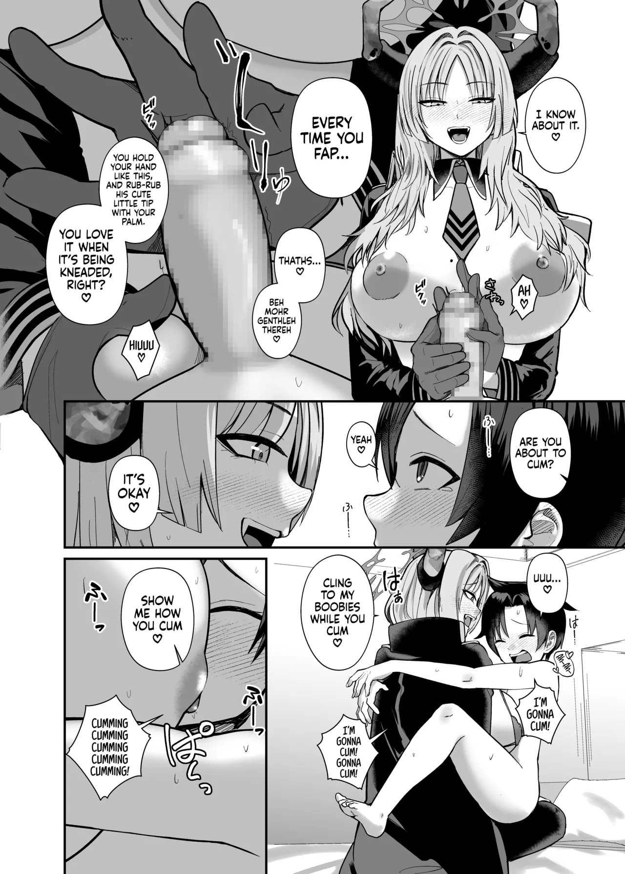 Sensei wa Dandan Seitsuu shitaku naa ~ru ♡ | Sensei... Relax... You’re Gonna Ejaculate... Over and Over Again… - Page 16