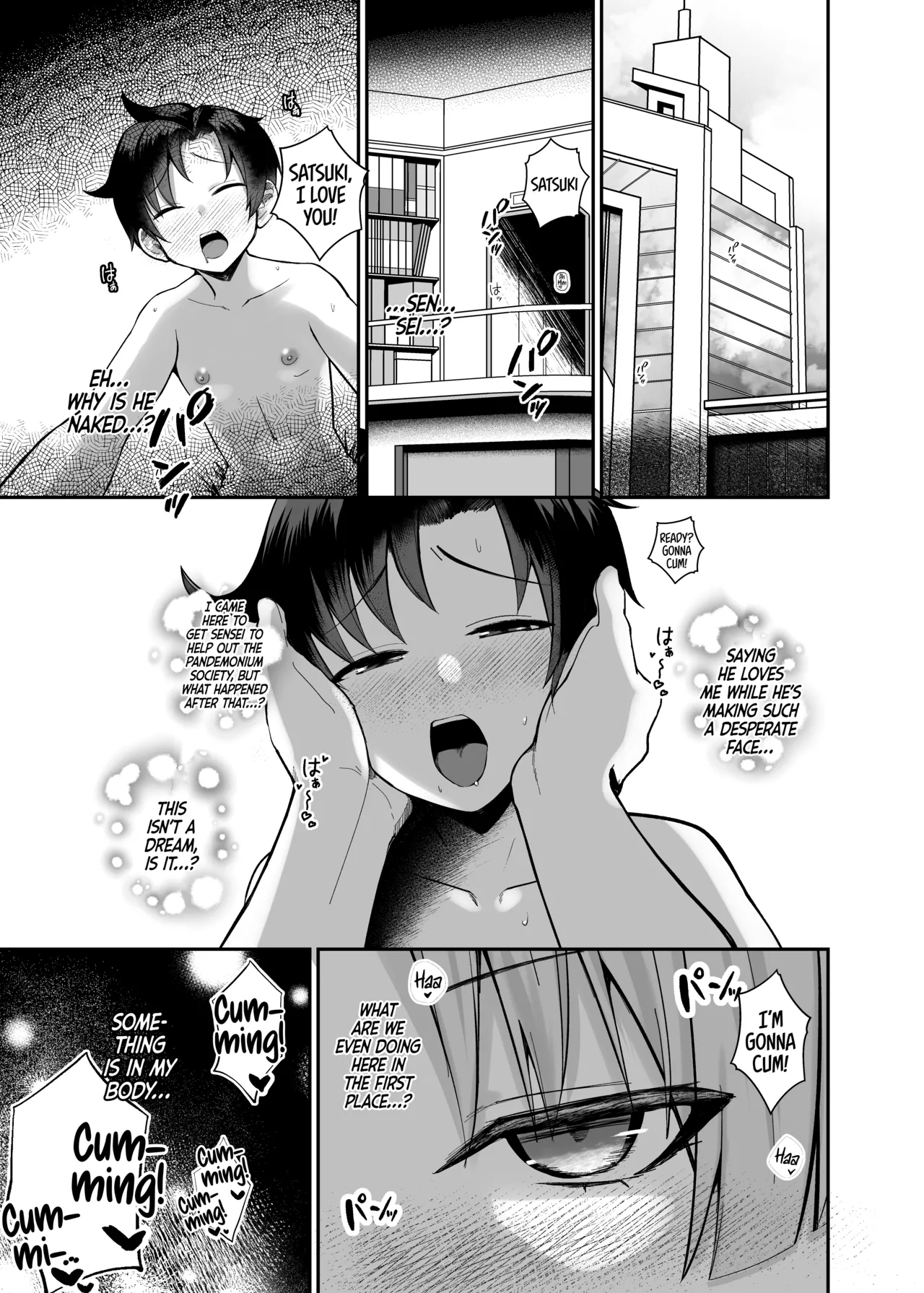 Sensei wa Dandan Seitsuu shitaku naa ~ru ♡ | Sensei... Relax... You’re Gonna Ejaculate... Over and Over Again… - Page 3