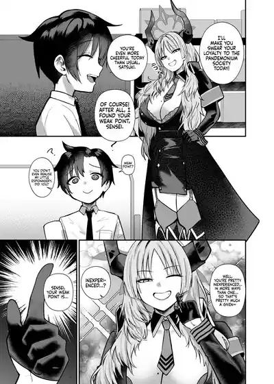 Sensei wa Dandan Seitsuu shitaku naa ~ru ♡ | Sensei... Relax... You’re Gonna Ejaculate... Over and Over Again… 7