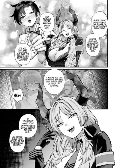 Sensei wa Dandan Seitsuu shitaku naa ~ru ♡ | Sensei... Relax... You’re Gonna Ejaculate... Over and Over Again… 9