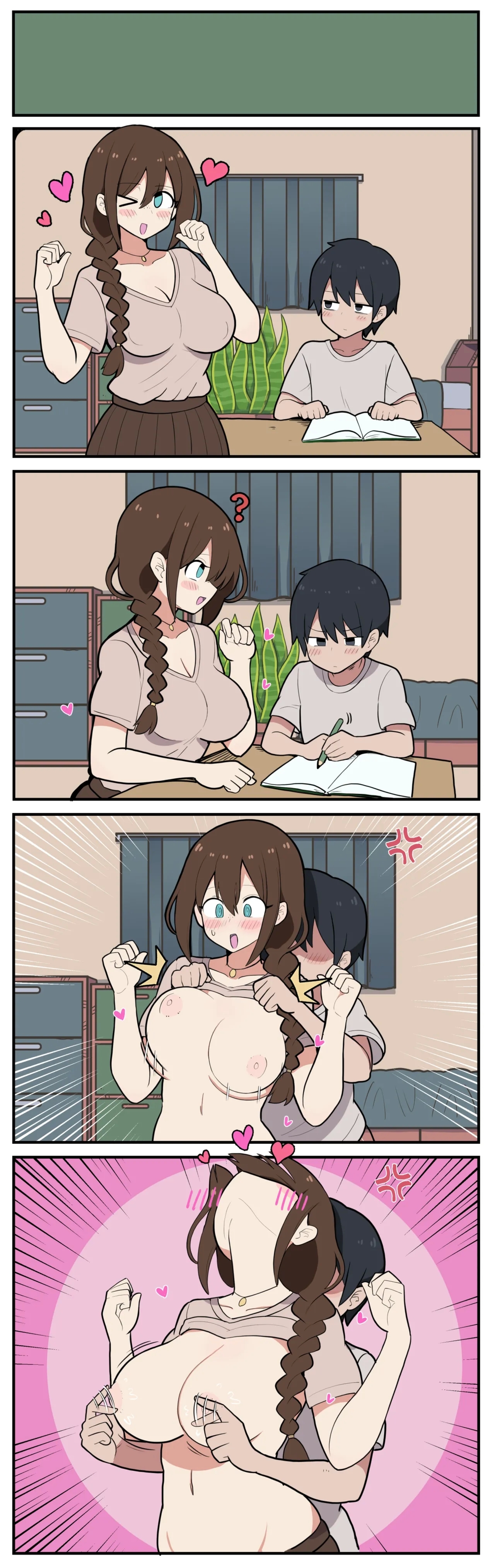 逆に指導されちゃう♡ 3