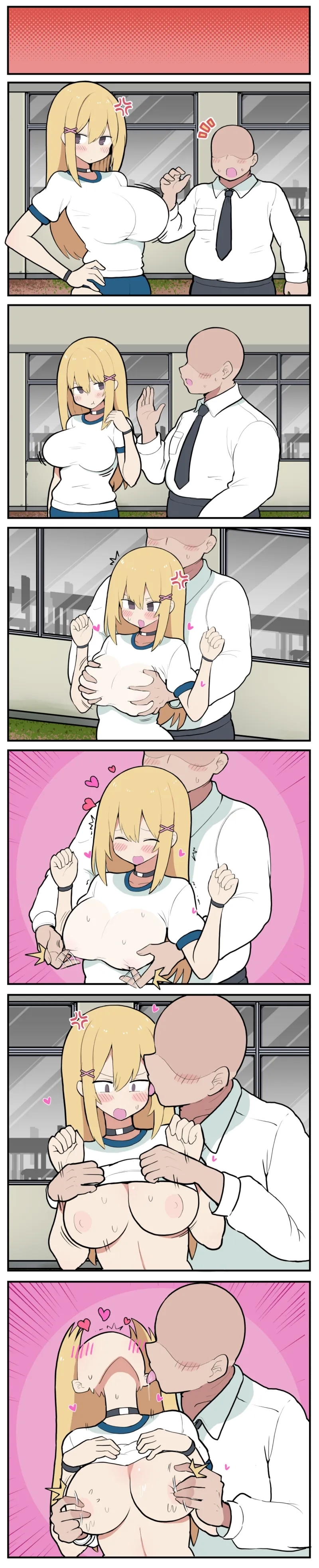 乳首責めセラピー♡ 3