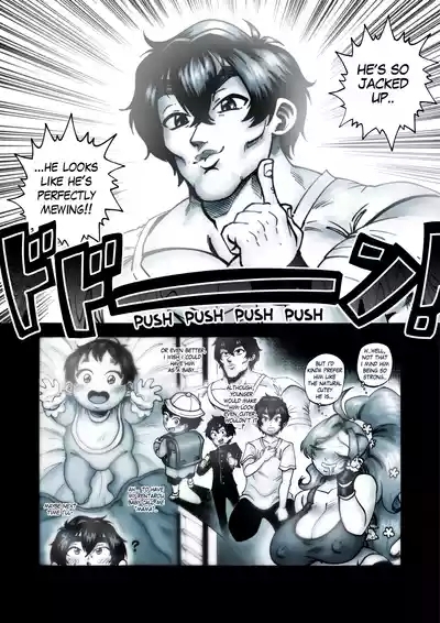 A 100 Kanojo Doujin: The Boyfriend Who Really Really Really Really Really LOVES Yaku Yakuzen 4