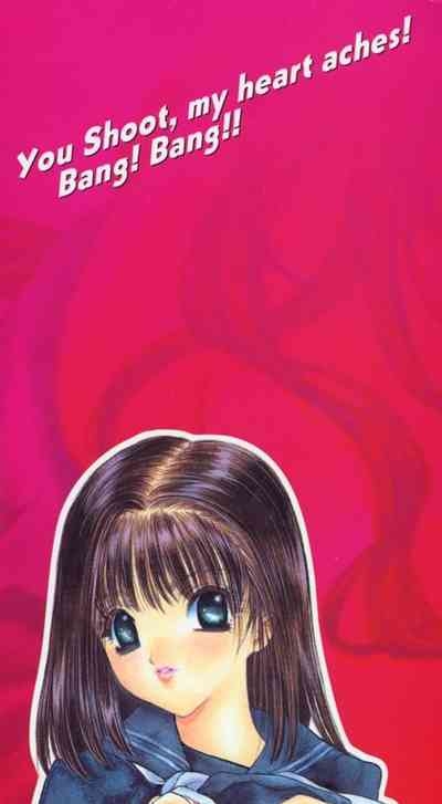 Mune Kyun 4