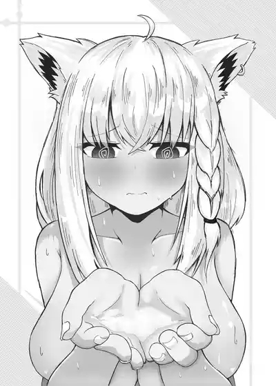 Fubu-chan ga Shikotama Nondekureru Hon 2