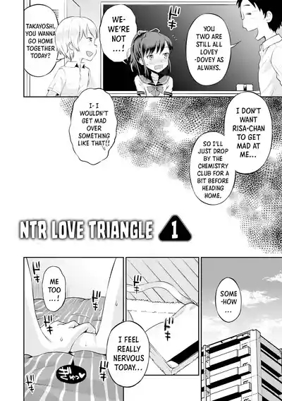 Netorare Sankaku Kankei - NTR Love Triangle 10