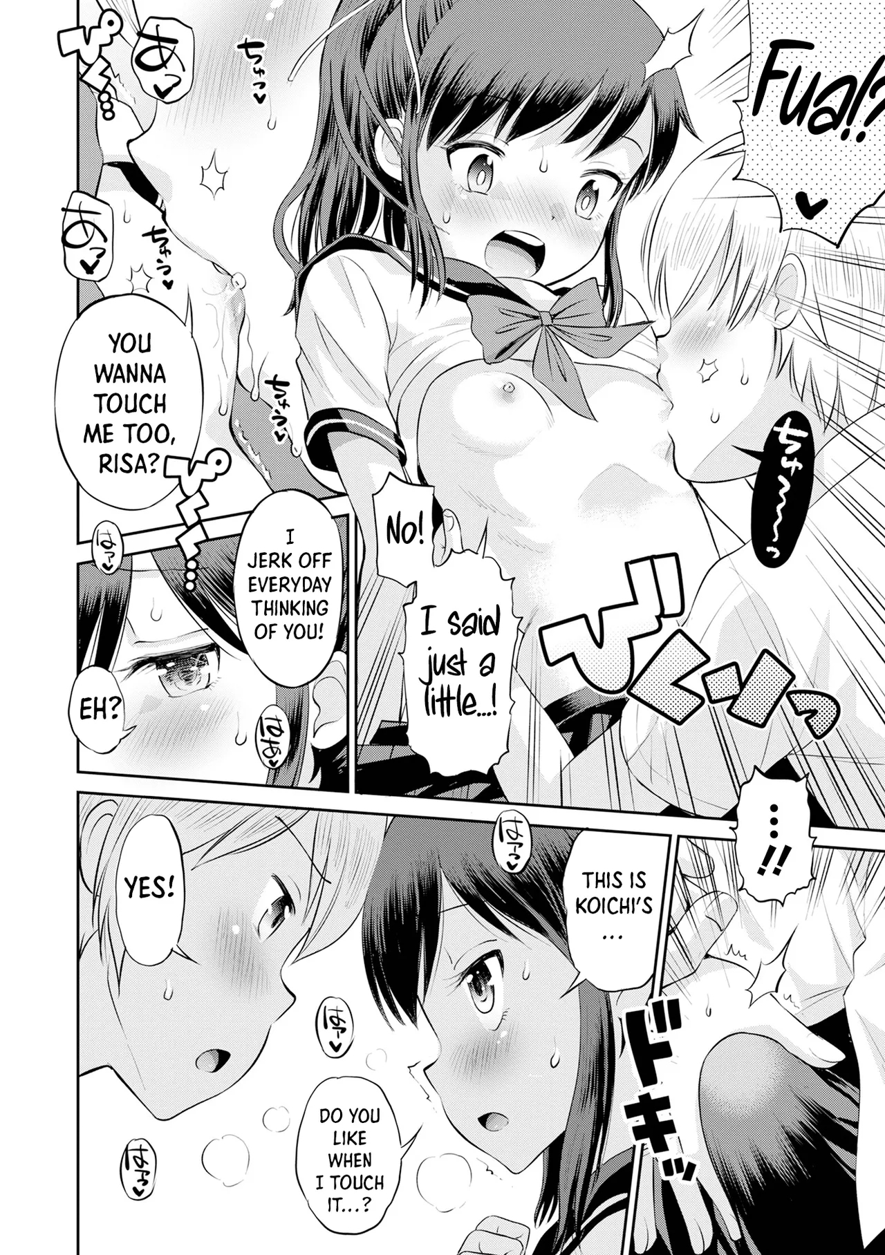 Netorare Sankaku Kankei - NTR Love Triangle - Page 14