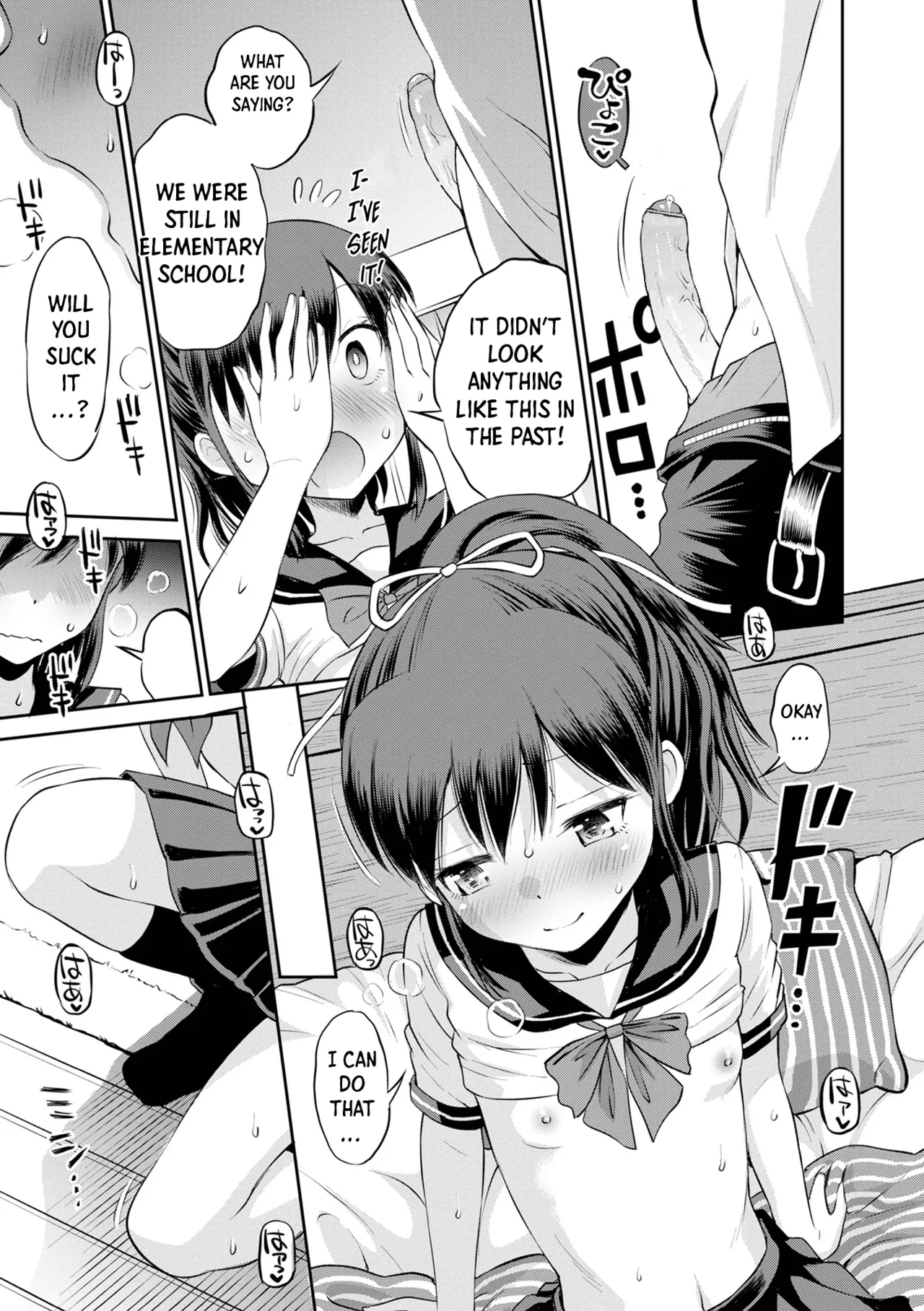 Netorare Sankaku Kankei - NTR Love Triangle - Page 15