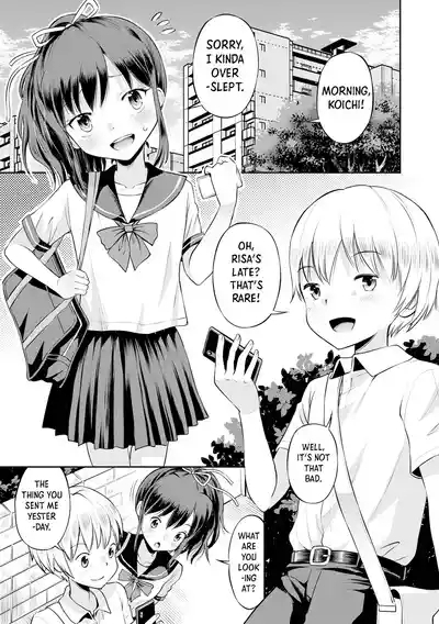 Netorare Sankaku Kankei - NTR Love Triangle 7