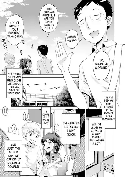 Netorare Sankaku Kankei - NTR Love Triangle 9
