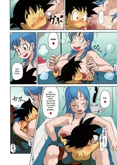 ErmonGirlcolored 8